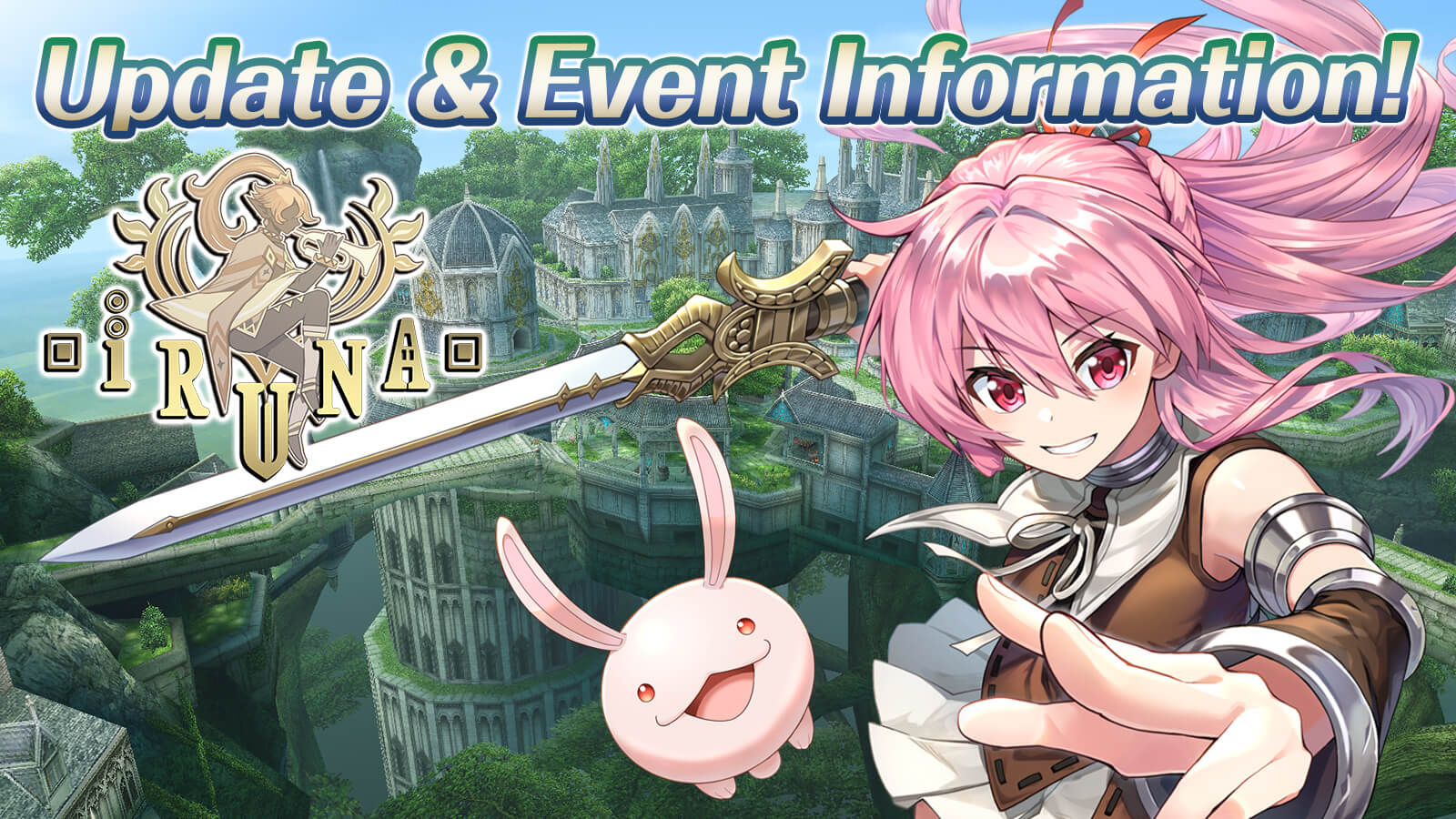 Update Event Information
